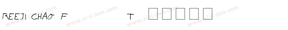 REEJI CHAO-FengyunT-字体转换
